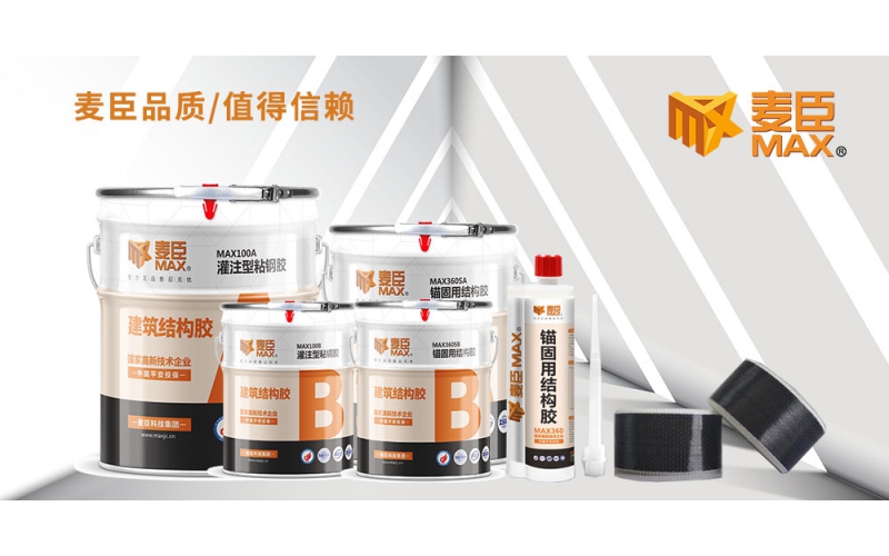 建筑加固材料进场检验规范要求有哪些？