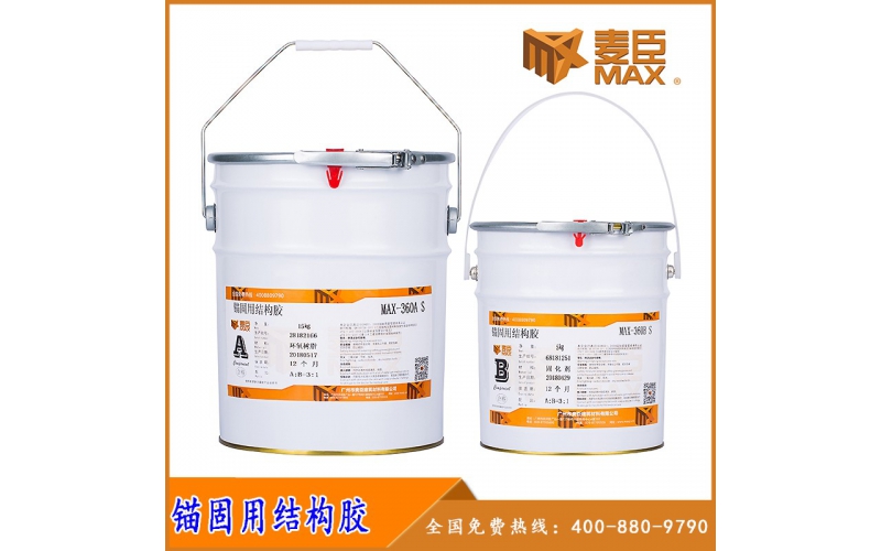 植筋胶检测项目及规范，你都知道哪些？