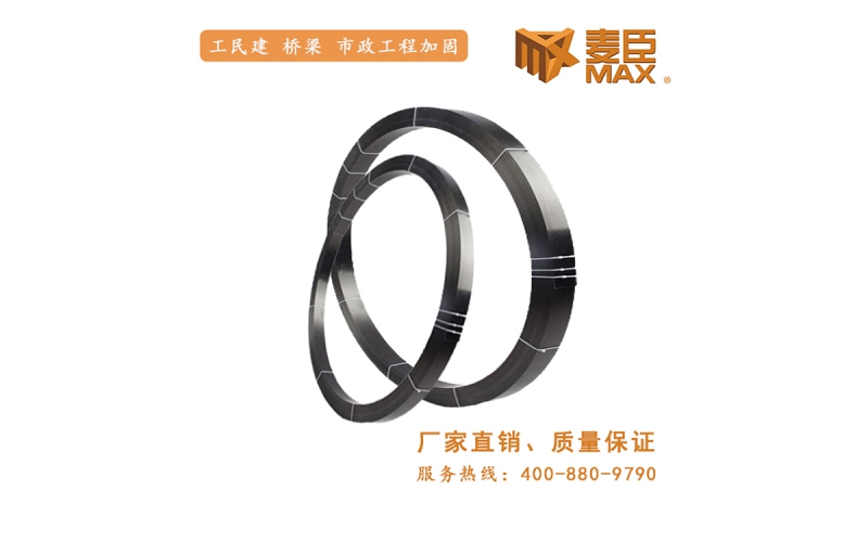 碳纤维板耐高温吗？可以承受多高的温度？