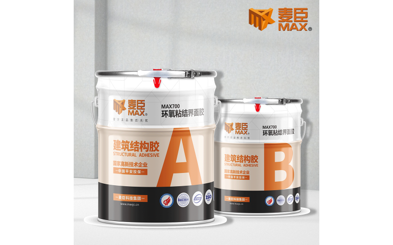 界面胶和界面剂有啥区别？哪个好？