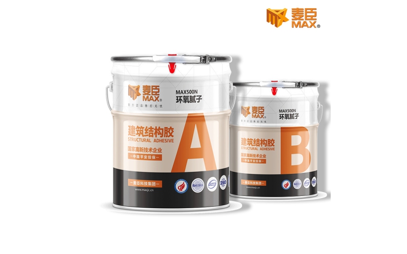 环氧腻子是什么？有什么作用？