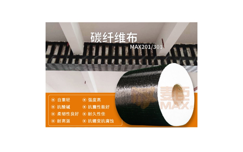 建筑加固的流程是怎么样？