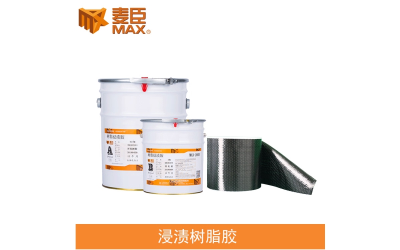 碳布胶是什么？碳布胶有毒吗？